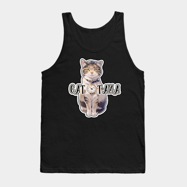 Tama Super Station Master Tank Top by LycheeDesign